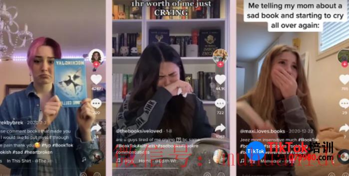 tiktok账号购买平台