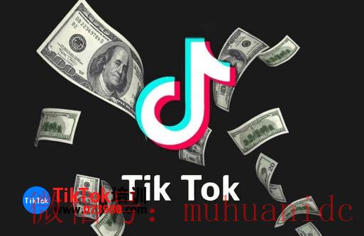 tiktok账号购买平台