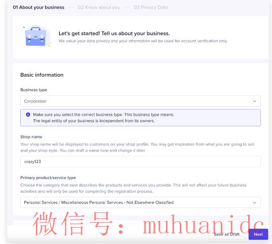 tiktok账号购买平台