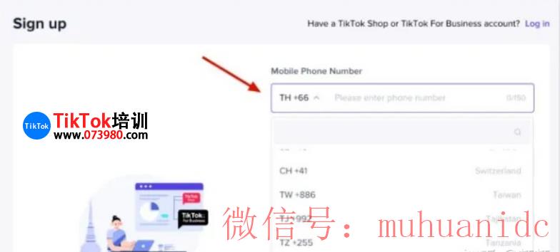 tiktok账号购买平台