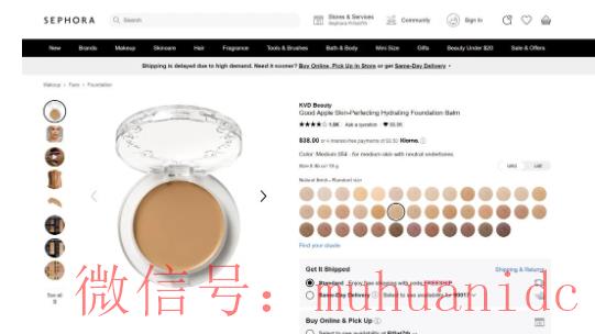 tiktok账号购买平台