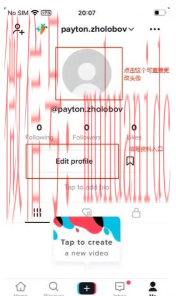 tiktok账号购买平台