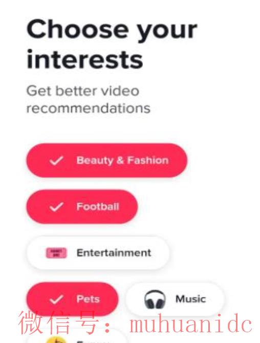 tiktok账号购买平台