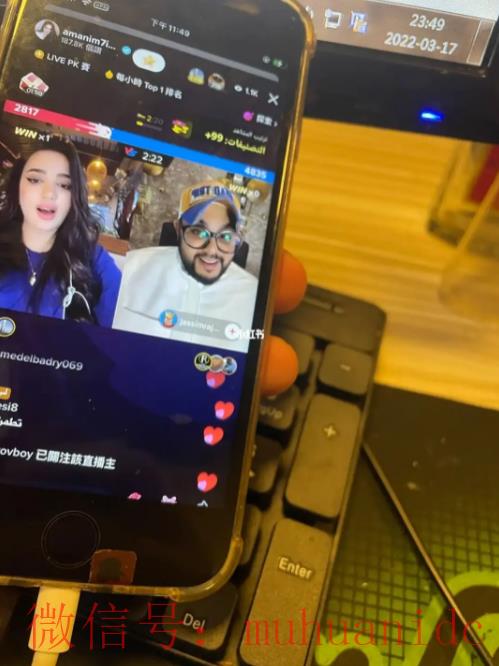 tiktok账号购买平台