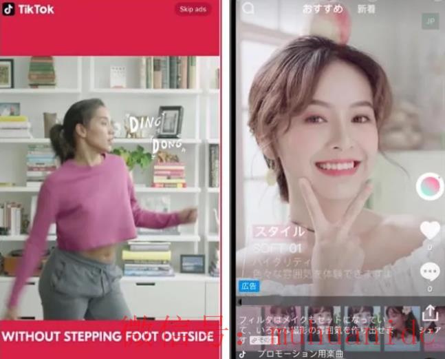 tiktok账号购买平台