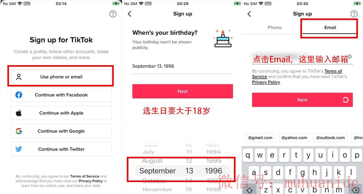 tiktok账号购买平台