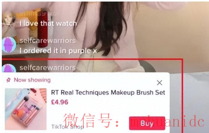 tiktok账号购买平台