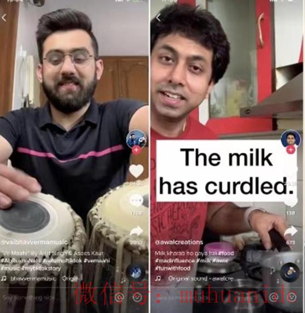 tiktok账号购买平台