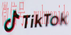 tiktok账号购买平台