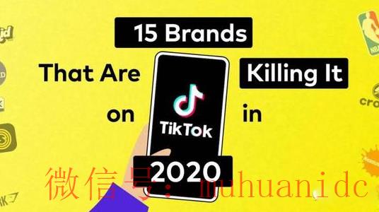 tiktok账号购买平台