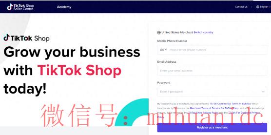 tiktok账号购买平台