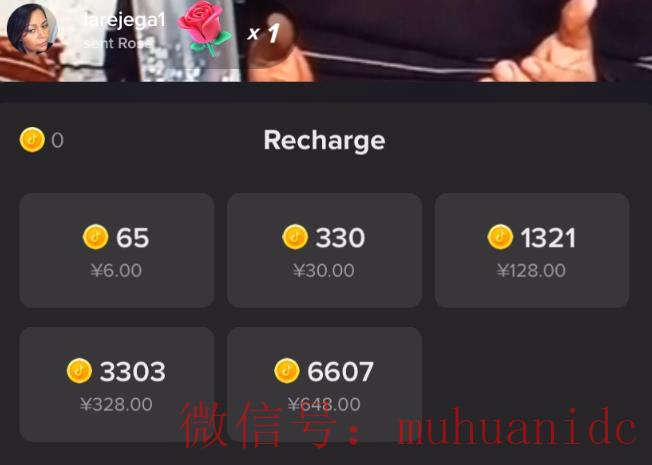 tiktok账号购买平台