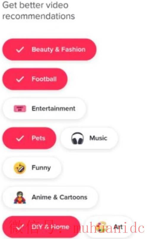 tiktok账号购买平台