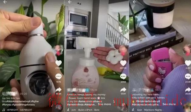 tiktok账号购买平台