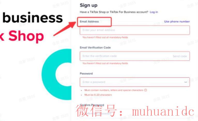 tiktok账号购买平台