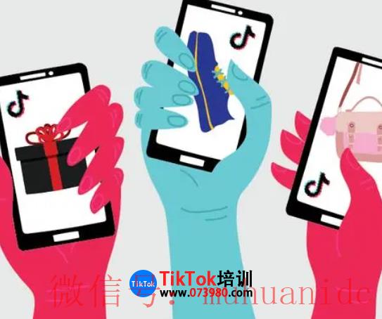 tiktok账号购买平台