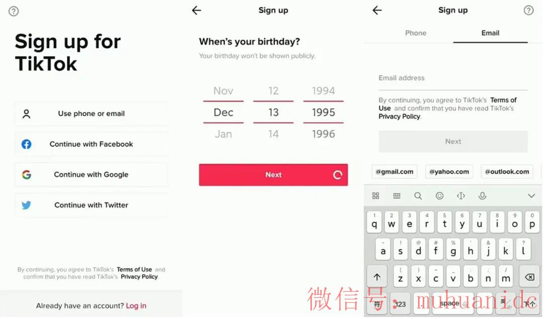 tiktok账号购买平台