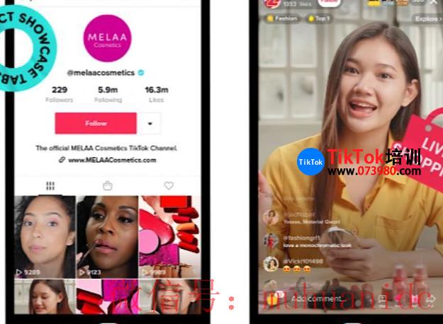 tiktok账号购买平台