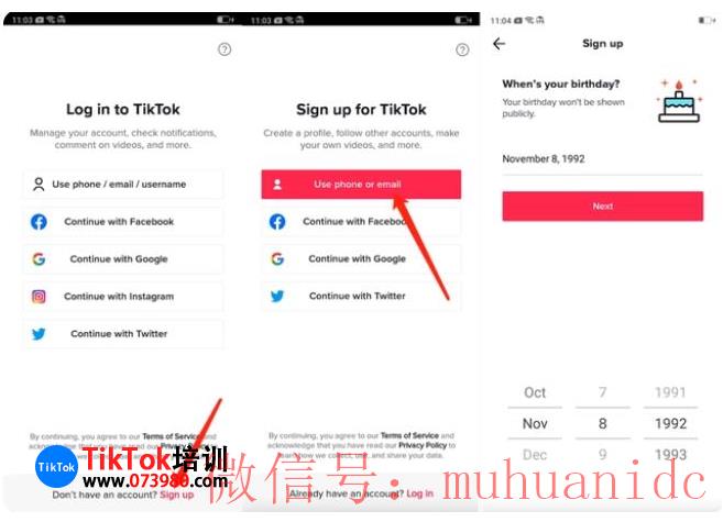 tiktok账号购买平台