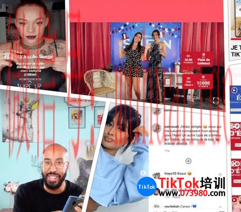 tiktok账号购买平台