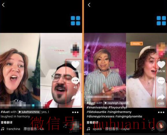 tiktok账号购买平台