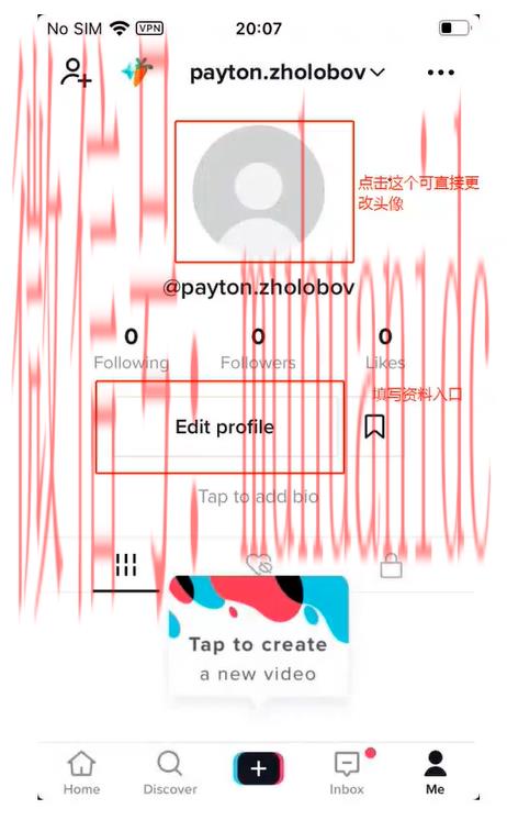 tiktok账号购买平台