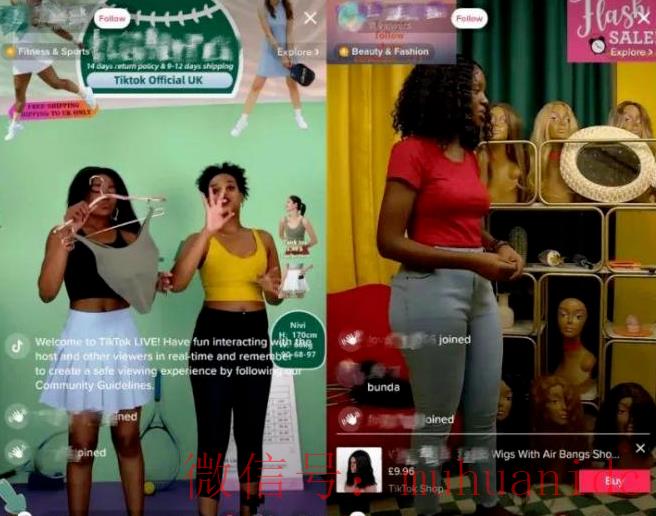 tiktok账号购买平台