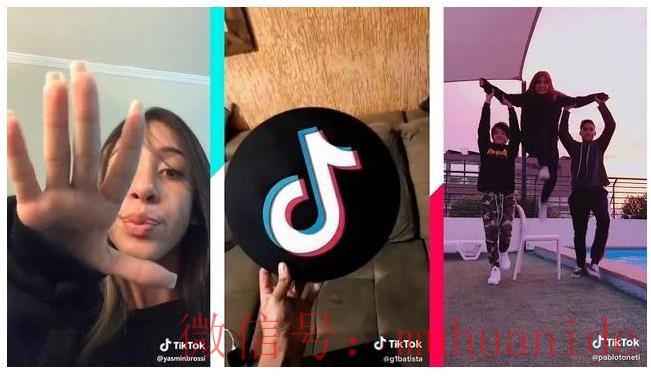 tiktok账号购买平台