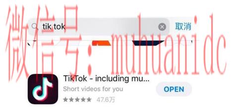 tiktok账号购买平台