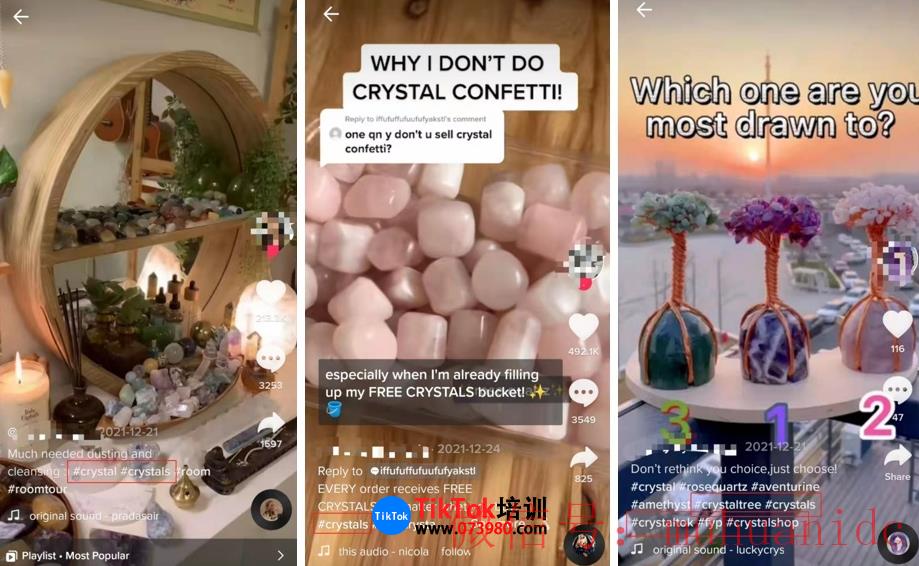 tiktok账号购买平台