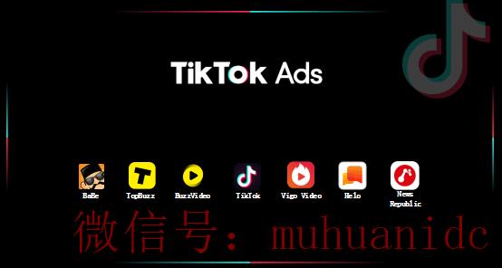 tiktok账号购买平台