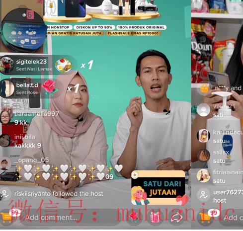 tiktok账号购买平台