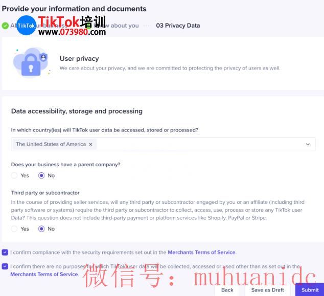 tiktok账号购买平台