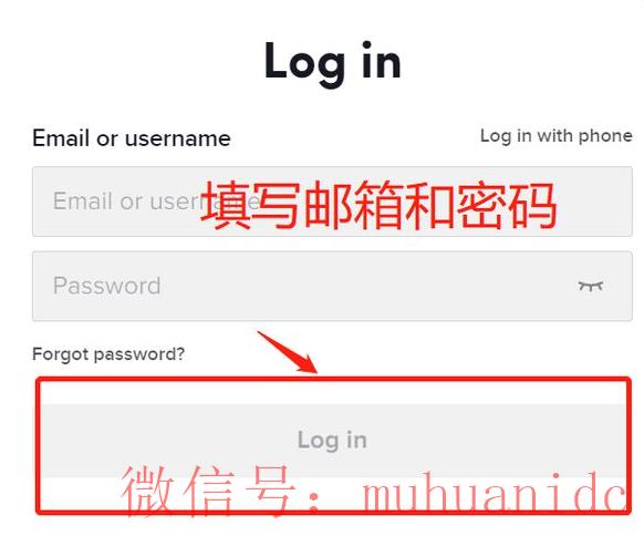 tiktok账号购买平台