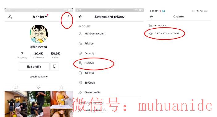 tiktok账号购买平台