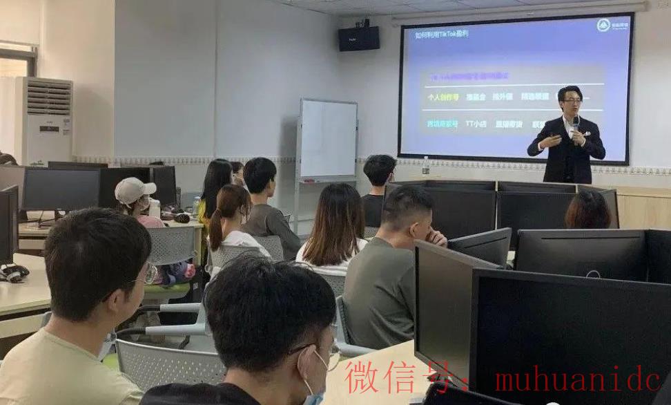 tiktok账号购买平台