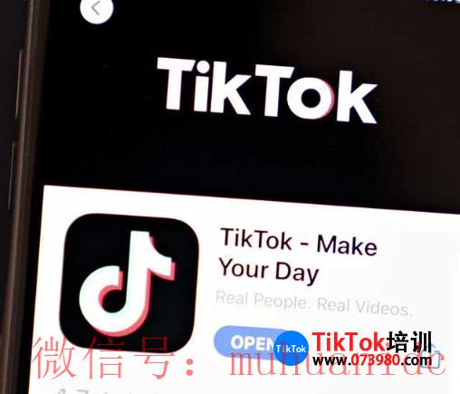 tiktok账号购买平台