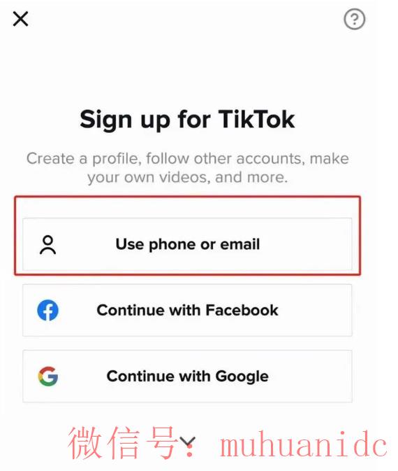 tiktok账号购买平台