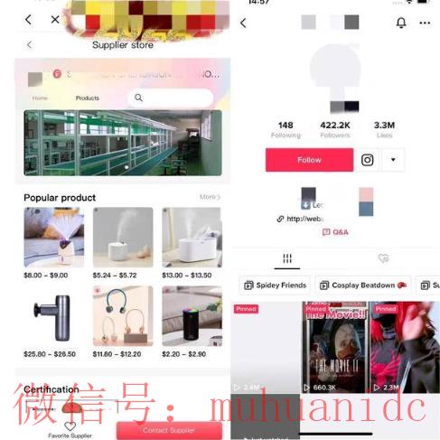 tiktok账号购买平台