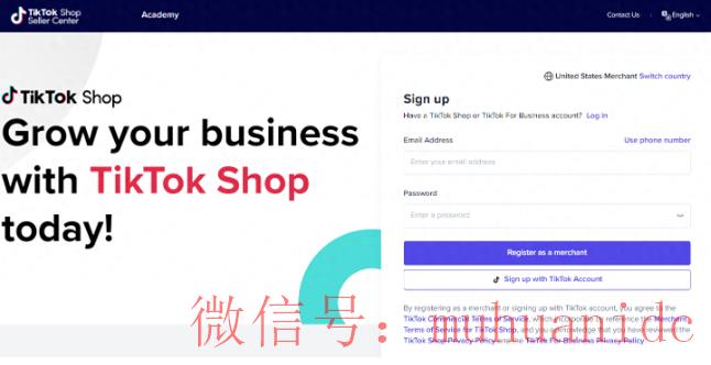 tiktok账号购买平台