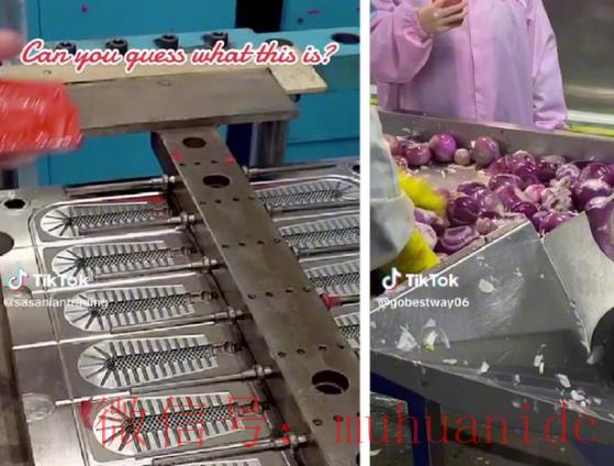 tiktok账号购买平台