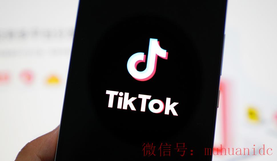tiktok账号购买平台
