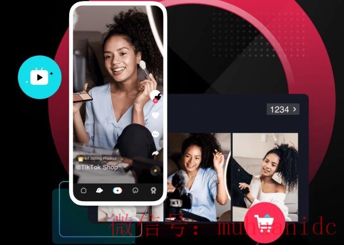 tiktok账号购买平台