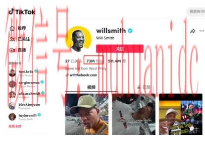 tiktok账号购买平台