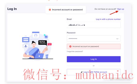 tiktok账号购买平台