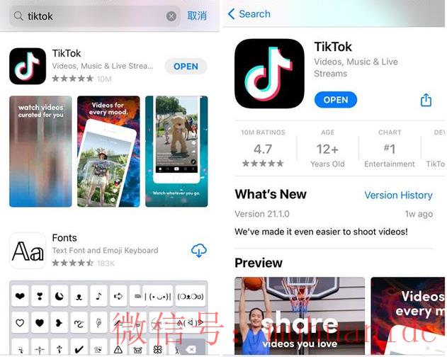 tiktok账号购买平台