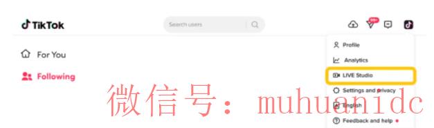 tiktok账号购买平台