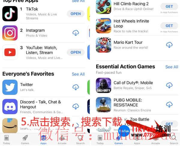 tiktok账号购买平台