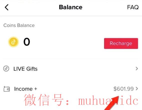 tiktok账号购买平台
