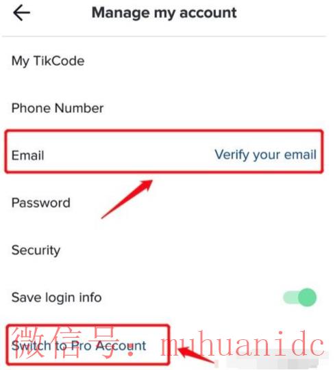 tiktok账号购买平台